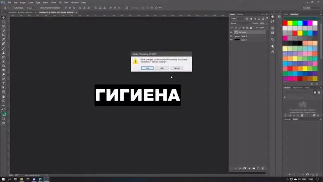 ИНТЕРЬЕР АПТЕКИ РАЗРАБОТКА || GTASIBERIA MTA ЛЕТОПИСЬ #15 смотреть онлайн