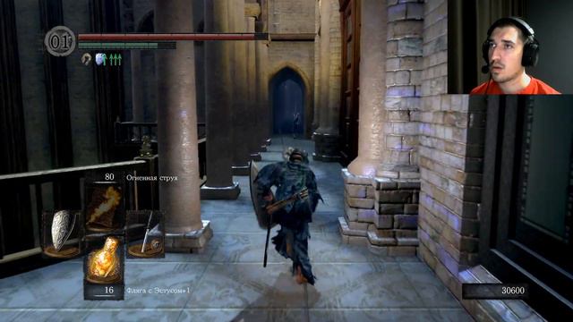 Dark Souls #21 ➤ СРАЖЕНИЕ ЗА ДУШУ СИТА смотреть онлайн