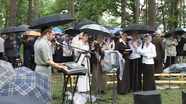 2006 г праздник Святой Троицы (3 часть) Московская обл ОЦХВЕ смотреть онлайн