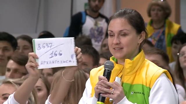 "Cybersecurity - how to protect yourself in the world of cyber-threats?" смотреть онлайн