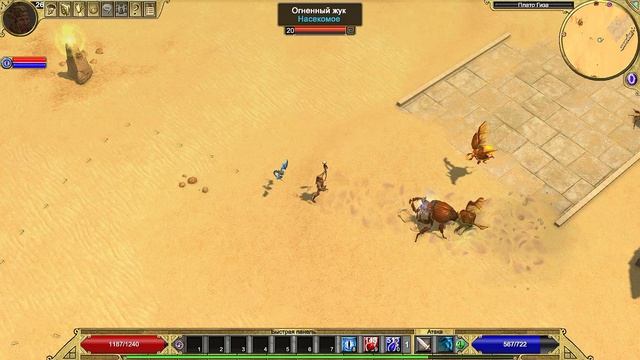 Titan Quest | Gameplay смотреть онлайн