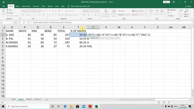 15 Excel IF смотреть онлайн