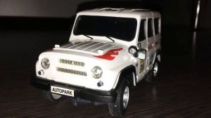 Машинка на пульте управления