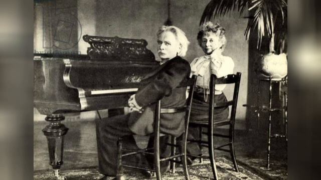 Эдвард Григ смотреть онлайн