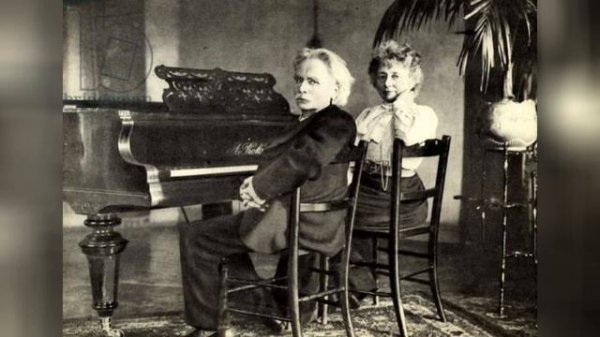 Эдвард Григ