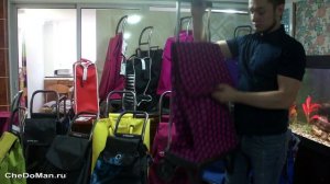 Сумки-тележки Rolser. Обзор от интернет магазина CheDoMan.ru