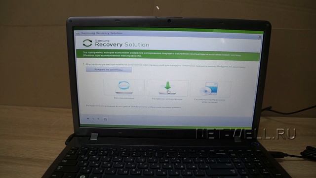 Как вернуть ноутбук Samsung к заводскому состоянию (Samsung Recovery Solution) смотреть онлайн