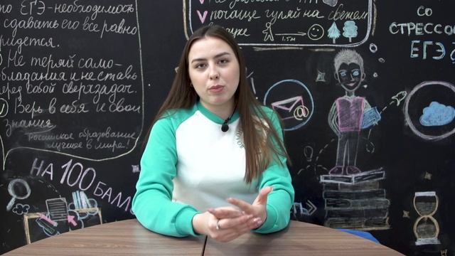 «Твой код успеха» от волонтёрского центра Акмуллинского университета смотреть онлайн