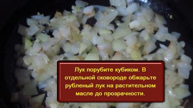 Грибы вешенки в индийском соусе: как приготовить очень вкусный гарнир из грибов смотреть онлайн