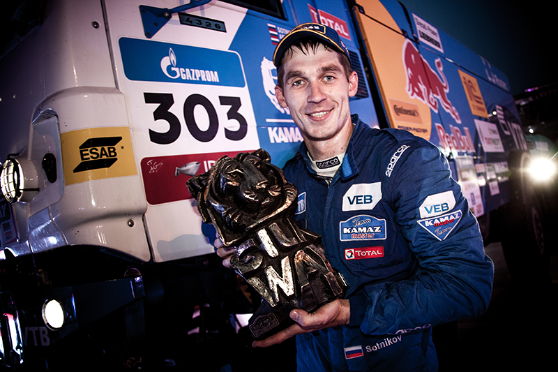 «Шелковый путь-2017». «КАМАЗ-мастер» смотреть онлайн