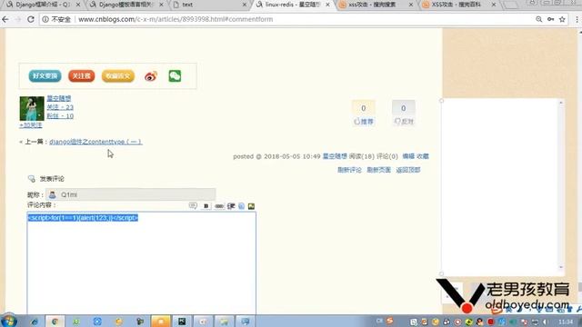 python教程第04章Django进阶之第369课(模板语言之filter) смотреть онлайн
