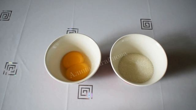 Феерия Вкусов