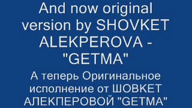 Hayk Ghevondyan GETMA смотреть онлайн