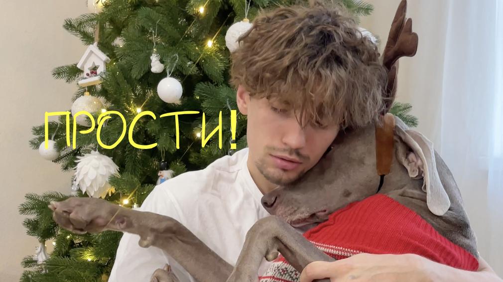 НИКИТА ДОВЕЛ ОСКАРА ДО СЛЕЗ ? смотреть онлайн