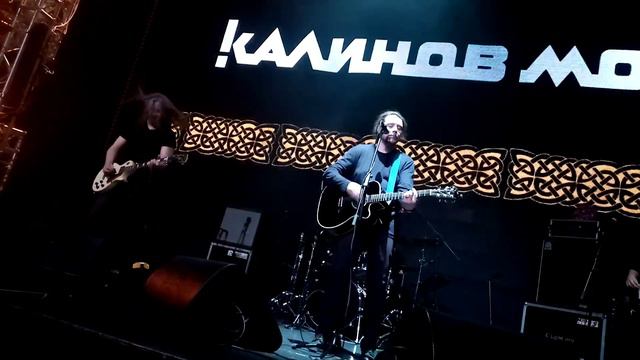 Калинов Мост / Известия Холл 26 марта 2022 смотреть онлайн