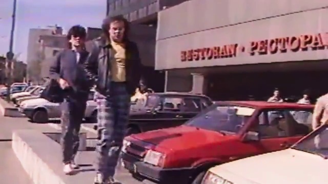 Электронный Мальчик - Дитер Болен Не Курит 1989 2019 HD p25 смотреть онлайн