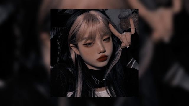 No - Meghan Trainor (speedup)