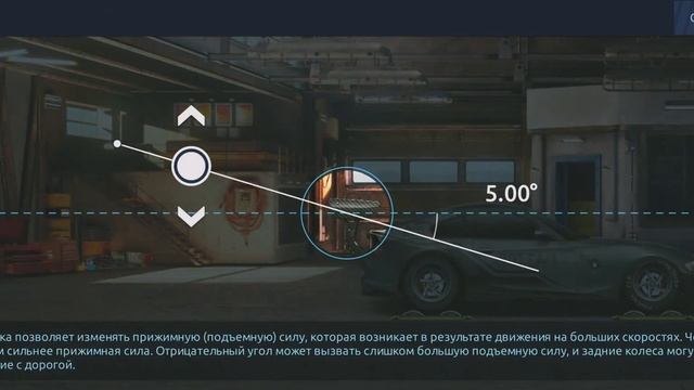 Настройка L Кастом,Фулл чертежи,Drag Racing (Уличные гонки) смотреть онлайн