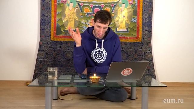 205. О помощи на пути йоги. А.Верба. Ответы на «Йога-Волне» смотреть онлайн