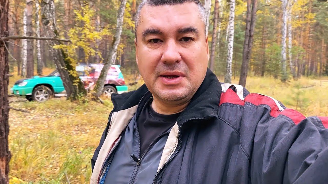 Я на разведке, ищу грязь и опята смотреть онлайн