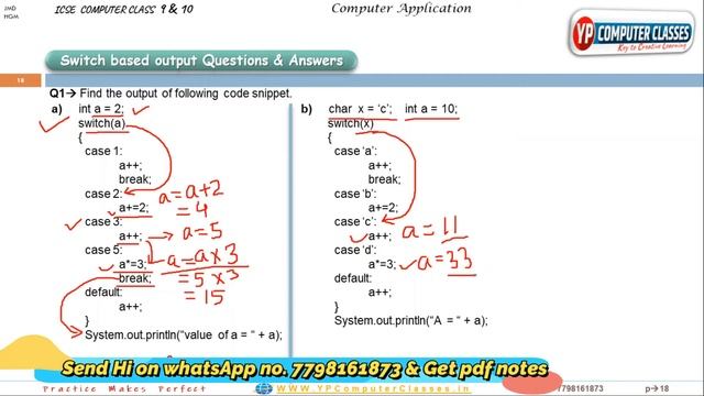 Most Important Switch case output questions and answers | output questions in java class 10 & 9 ics смотреть онлайн