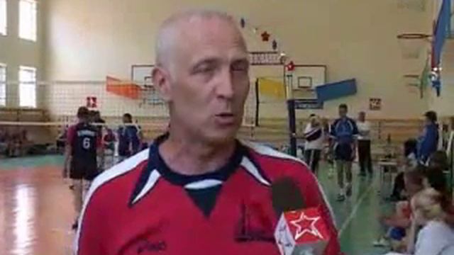 Волейбол смотреть онлайн