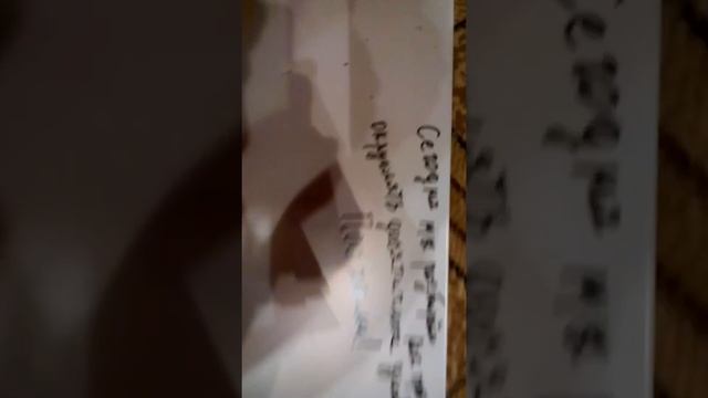 Как Округление чисел смотреть онлайн