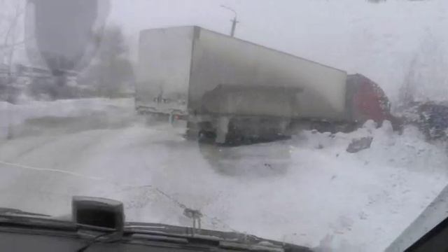 Пермь Лысьва 26 01 2016 смотреть онлайн