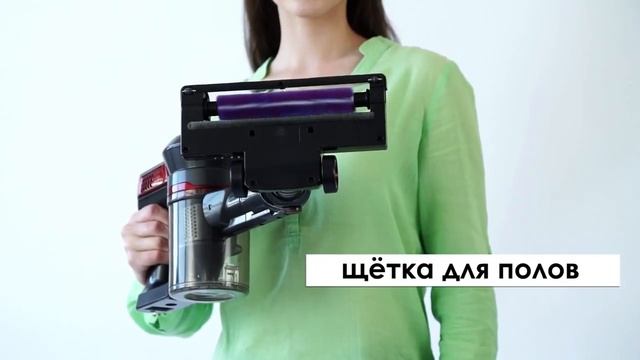 MIE Elemento Беспроводной пылесос смотреть онлайн