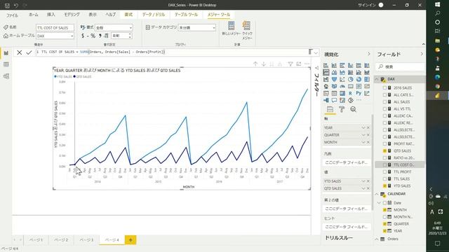 Power BI DAXメジャー解説 ～ TOTALYTD, TOTALQTD, TOTALMTD ～ смотреть онлайн