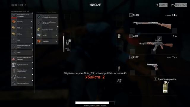 ИГРОВОЙ КОМП за 30к с приоритетом на будущий апгрейд смотреть онлайн