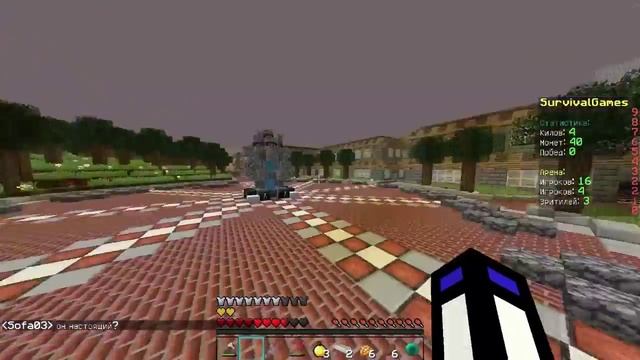 Теросер Minecraft Голодные игры Изи игра для парня #59 Cristalix смотреть онлайн