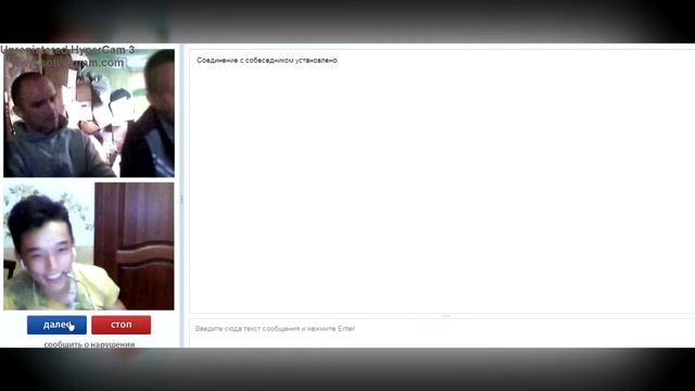 тролинг алкашей от дейза смотреть онлайн