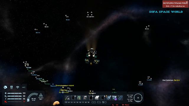 Играем в Spce Engineers на сервере Sofa Space World смотреть онлайн