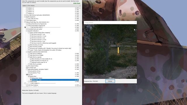 Best mods you should use in 2023 || World of Tanks смотреть онлайн