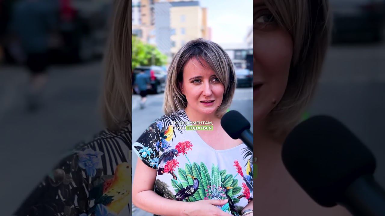 Почему могут отказать в Визе? #виза смотреть онлайн