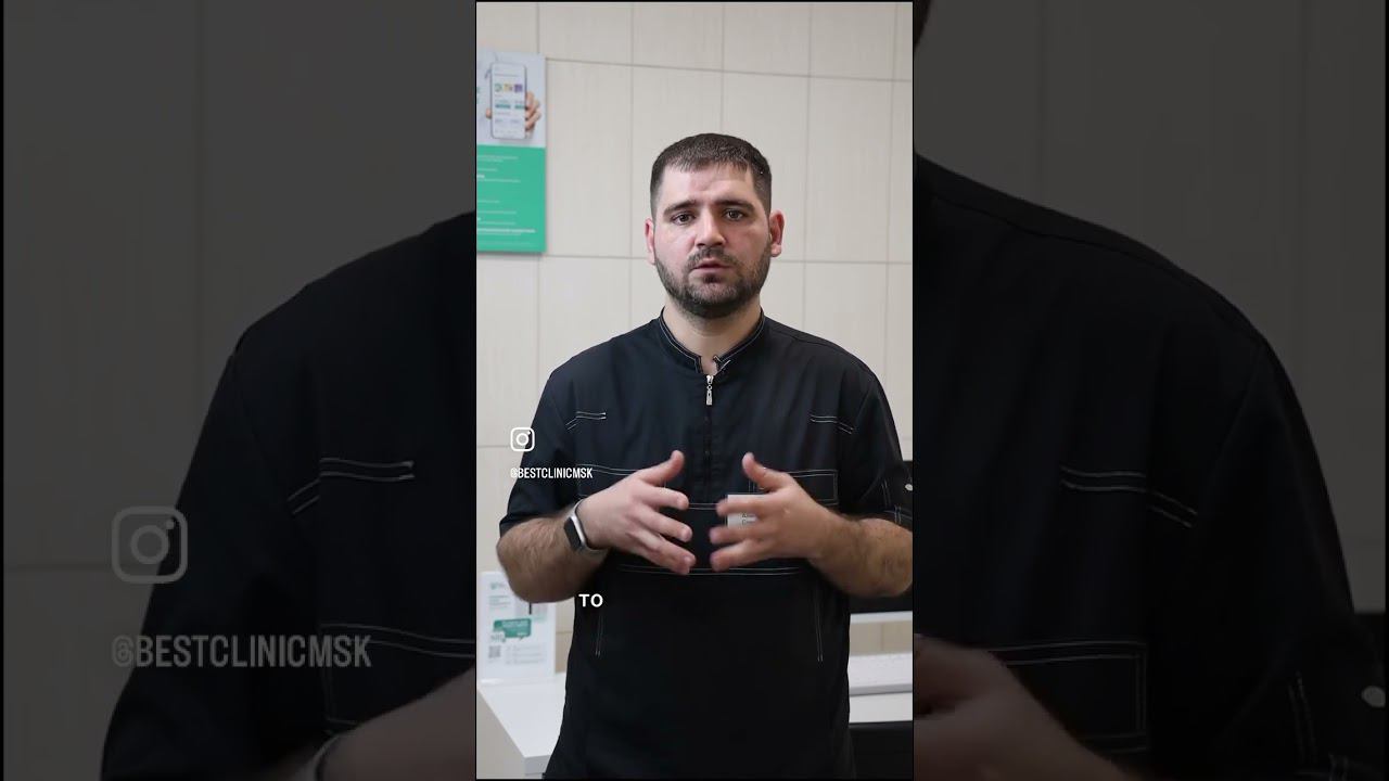 Подготовка к сдаче спермограммы: с чего начать❓ смотреть онлайн