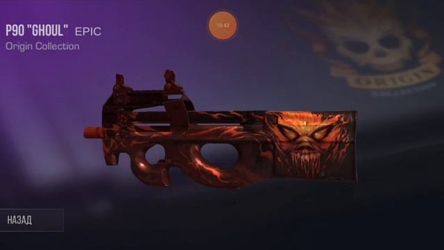 открываю кейсы игра команды бой подпишись и поставь лайк и ещё Слушай наушниках смотреть онлайн