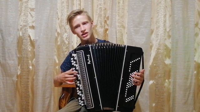 Пою для Вас. Одинокая гармонь, на баяне смотреть онлайн