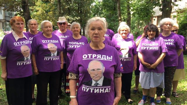 Владимир Владимирович подарите нам помещение! смотреть онлайн