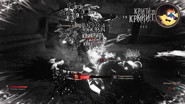 2 (17) смотреть онлайн