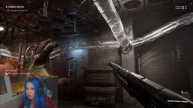 Ищем выход из центра Вавилов Atomic Heart #2 смотреть онлайн