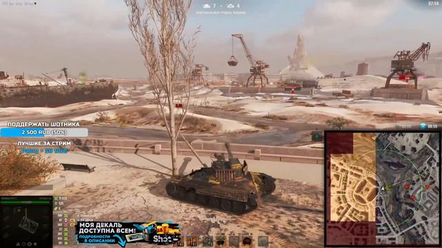 Sh0tnik ★ ЭТО БЫЛО СЛОЖНО! ★