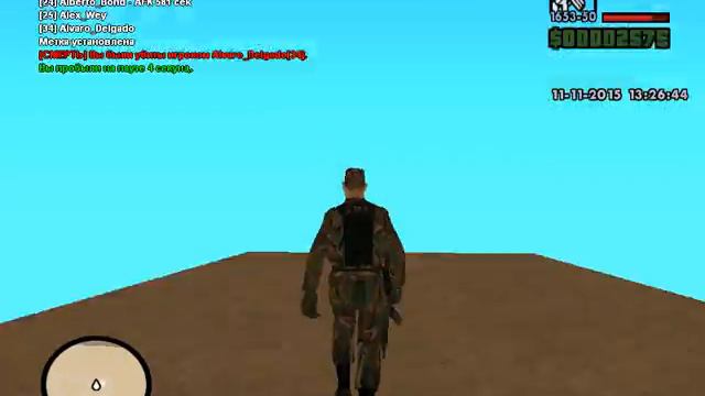 gta sa 2015 11 19 15 21 16 022 смотреть онлайн