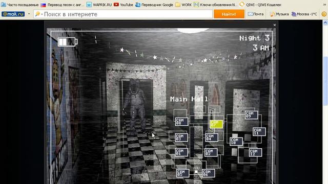 Игроразбор-Five nights at Freddy`s 2 (Пять ночей у Фредди 2) (вторая серия) смотреть онлайн