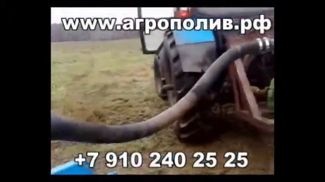 НАСОС ОТ ВОМА ТРАКТОРА В РАБОТЕ смотреть онлайн