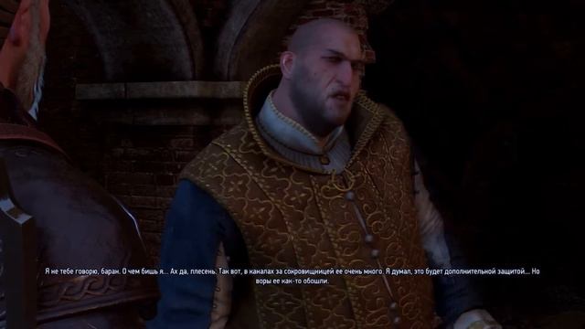 Ведьмак 3: Дикая охота - серия 39(Шпион) смотреть онлайн