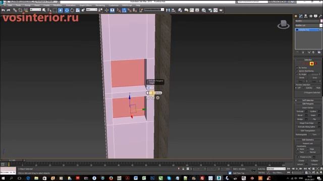 Создание короба для инсталляции унитаза в 3Ds Max - урок №7 смотреть онлайн