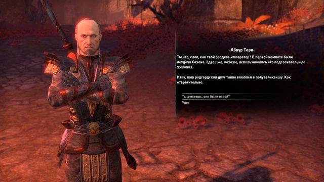 Прохождение The Elder Scrolls Online Серия 74 "Сай Сахан и долина Клинков" смотреть онлайн