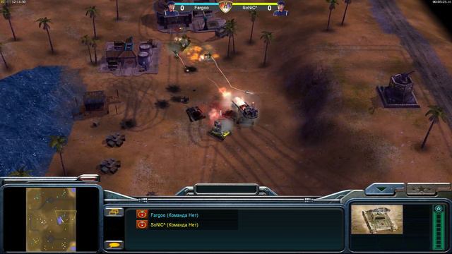 ЯДЕРНОЕ ТЕРПЕНИЕ [Generals Zero Hour] В РАМКАХ ТУРНИРА смотреть онлайн